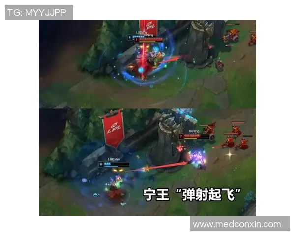 王者荣耀纪实:记录IG的奋斗经历