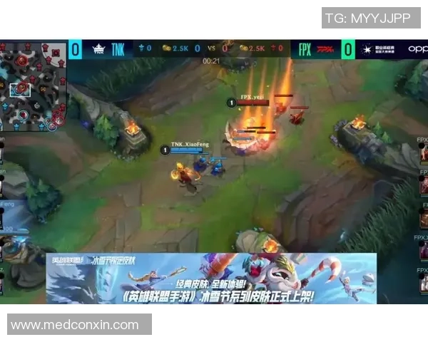 英雄联盟巨献：探秘FPX的技术